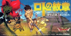 少年の羽