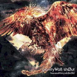 gravityWall / shØut