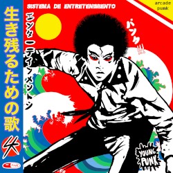 Sistema de Entretenimiento