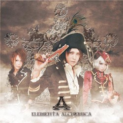 ELEMENTA ALCHEMICA