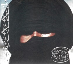 Attempted Martyr