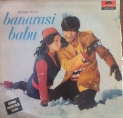 Banarasi Babu