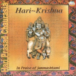 Hari-Krishna: In Praise Of Janmashtami