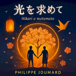 光を求めて - Hikari o motomete