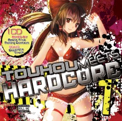 TOUHOU MEETS HARDCORE 1