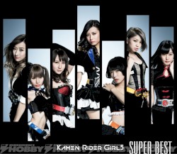 SUPER BEST