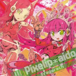 Pixelip*aido