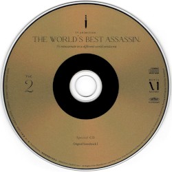 世界最高の暗殺者、異世界貴族に転生する オリジナルサウンドトラックCD①