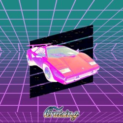Cruising (Compilation) 2023 Remaster