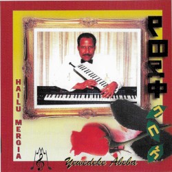 Yewedeke Abeba