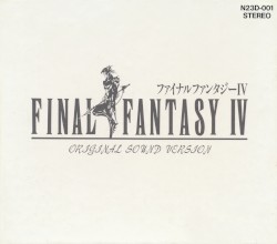 FINAL FANTASY IV ORIGINAL SOUND VERSION