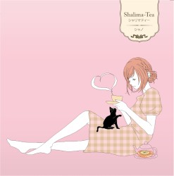 Shalimar-Tea～シャリマティー