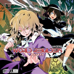 WORLD REBUILDERS