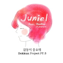 DOKKUN Project, Pt.3