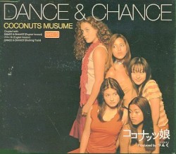 DANCE & CHANCE