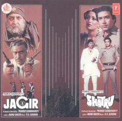 Jagir / Shatru