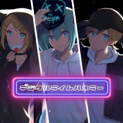 デジタルライムハスラー