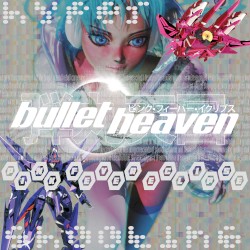 Pink Fever Eclipse