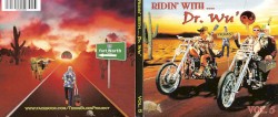 Ridin’ with Dr. Wu’, Vol. 5