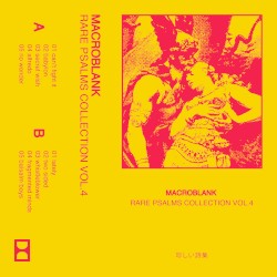 RARE PSALMS COLLECTION VOL.4