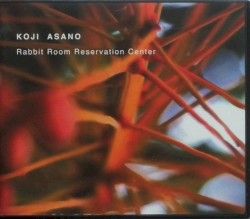 Rabbit Room Reservation Center