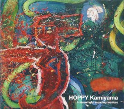 A Meaningful Meaningnessless