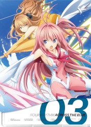 蒼の彼方のフォーリズム ドラマCD vol.1