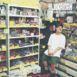 Noise From Trading Cards