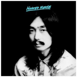 Hosono House