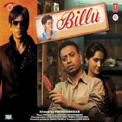 Billu