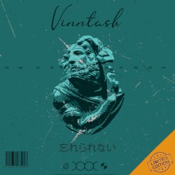 忘れられない Unforgettable