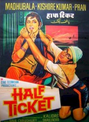 Half Ticket