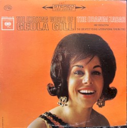 The Exciting World of Geula Gill