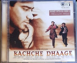 Kachche Dhaage