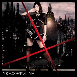 チキンLINE