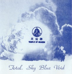 Sky Blue Void
