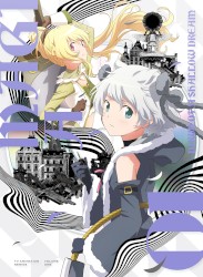 マギアレコード 魔法少女まどか☆マギカ外伝 Final SEASON -浅き夢の暁- オリジナル・サウンドトラック1