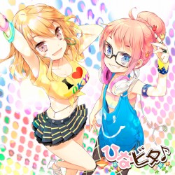 都会征服Girls☆