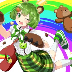 World Picnic