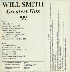 Greatest Hits '99
