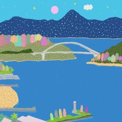 2021 Singles [BEAT BATCH]