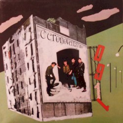 Cementerio de automóviles