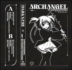 archangel of shimokitazawa