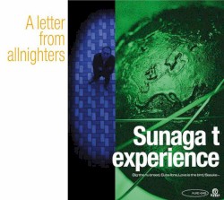 A Letter From Allnighters