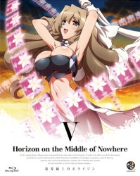 Horizon On The Middle Of Nowhere Special CD 5