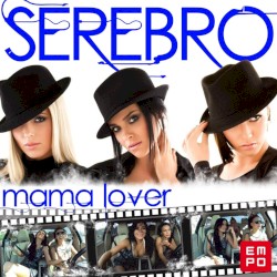Mama Lover (remixes)