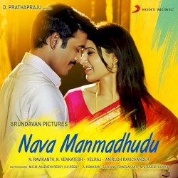 Nava Manmadhudu (Original Motion Picture Soundtrack)