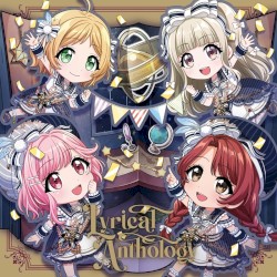 Lyrical Anthology