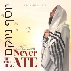 It’s Never Too Late