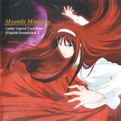 真月谭 月姫 Original Soundtrack 2 - Moonlit Memoirs